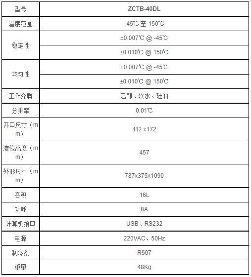 2-210R3151P0954.png