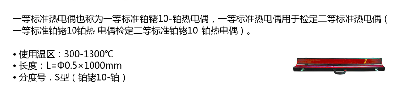 2-210R3164615313.png