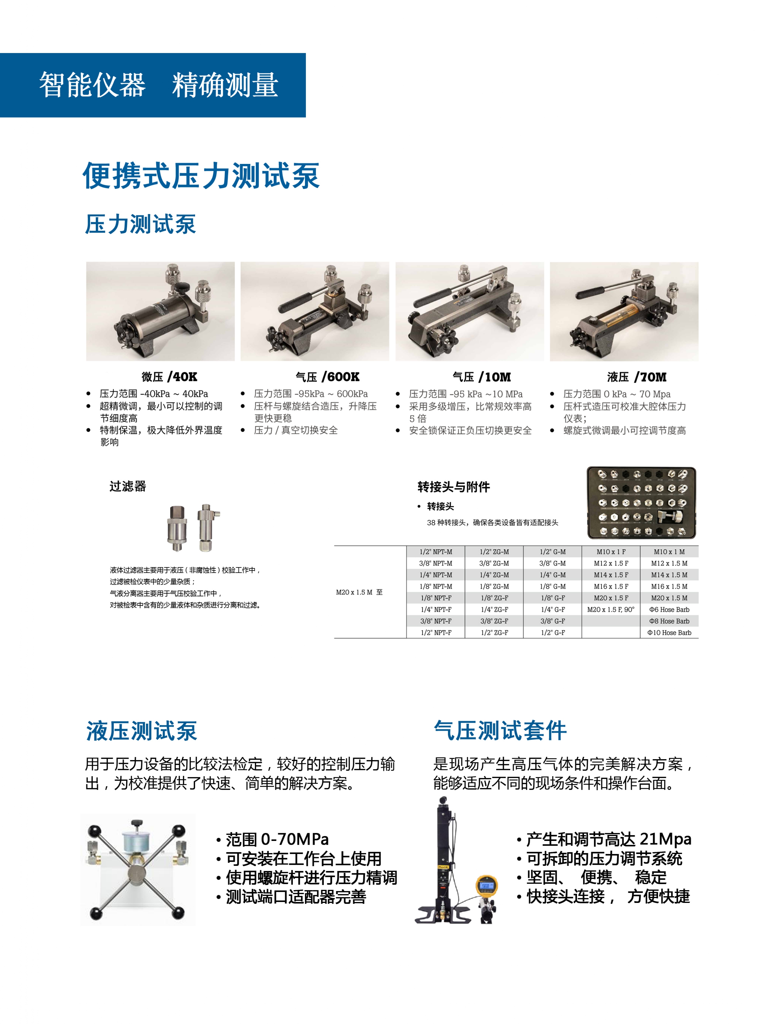 2-210R31HKB14.jpg