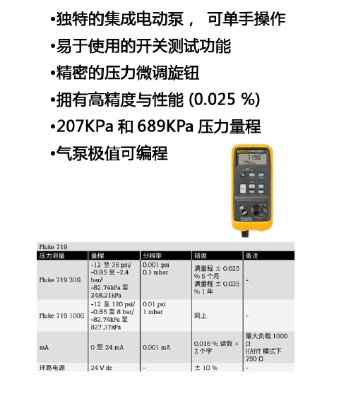 2-210R31JK2396.png