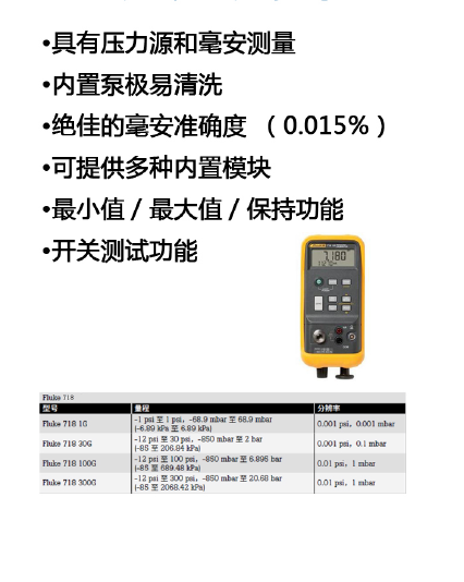 2-210R31K034c7.png