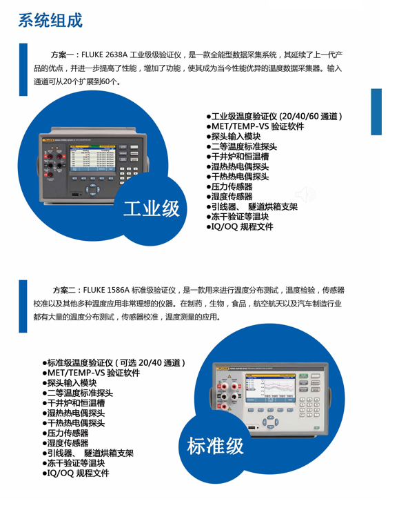 2-210S01414109D.png