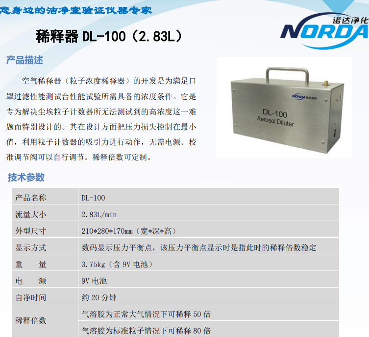 2-230406112T09C.png